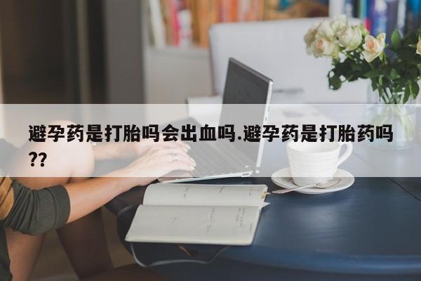 第252页